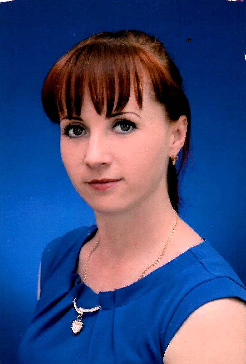 Базилаева Елена Александровна Базилаева Елена Александровна.